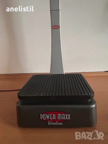 Вибрационна платформа Power Maxx с ръкохватка – топ цена, снимка 2 - Масажори - 53582970