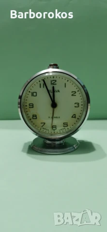 Будилник Слава 