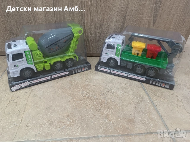 Детски бетоновоз или камион за боклук