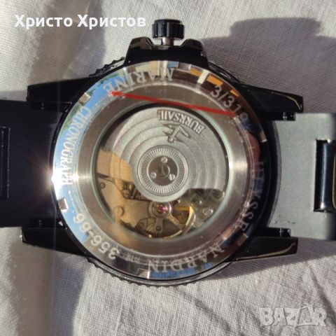Луксозен мъжки часовник "Black Edition" Ulysse Nardin , снимка 16 - Мъжки - 41453504