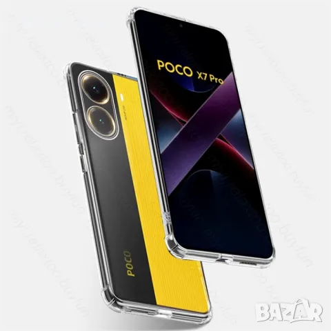 Xiaomi Poco X7 Pro / X7 / F7 / Удароустойчив TPU силиконов кейс гръб калъф, снимка 5 - Калъфи, кейсове - 48921439