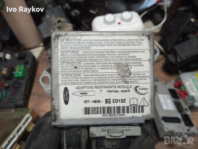 Airbag модул Ford Mondeo II , 1S7T-14B056-BG , 1S7T14B056BH