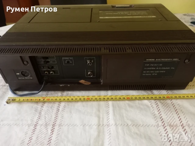 SIEMENS VIDEOCORD FM352 WHS., снимка 9 - Антикварни и старинни предмети - 50831047