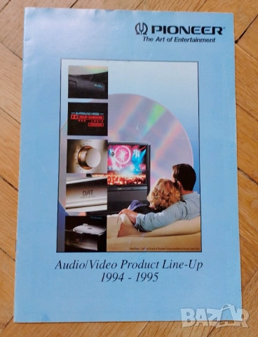каталог брошура PIONEER 1994-95