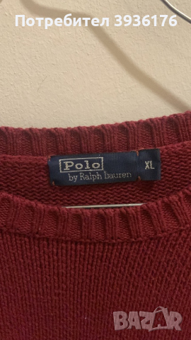 Polo Ralph Lauren hoodie , снимка 1 - Суичъри - 44950033