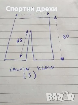 Оригинални къси дамски дънки 3/4 Calvin Klein (S) в отлично състояние, снимка 4 - Панталони - 46988545