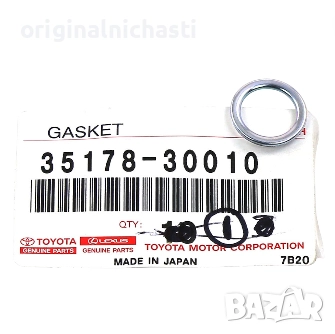 Дифтунга пробка картер автоматична скоростна кутия за ТОЙОТА ЛЕКСУС TOYOTA 3517830010 35178-30010