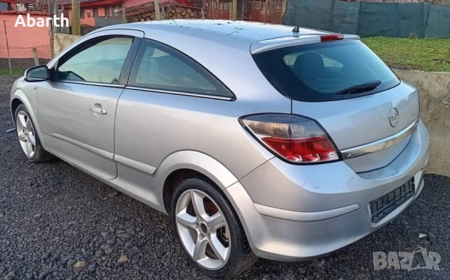 Оpel Astra H 1.7CDTI 101к.с на части , снимка 4 - Автомобили и джипове - 53025969