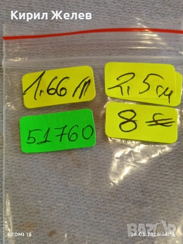 Нежна сребърна висулка във формата на сърце ❤️ с инкрустирани кристали 51760, снимка 7 - Колиета, медальони, синджири - 53984433