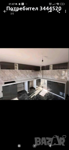 Продавам къща в квартал Младеново , снимка 11 - Къщи - 52501145