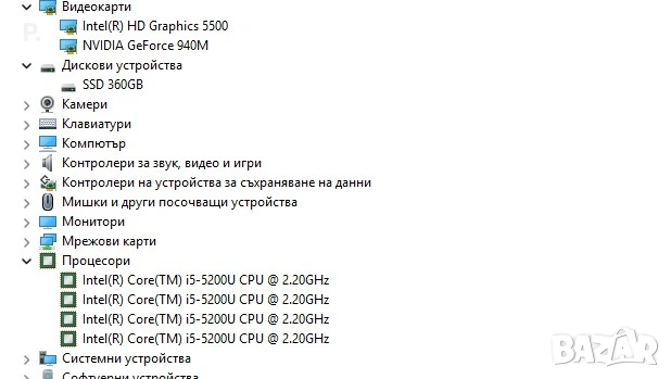 17" Acer /i5/12GB/2GBNVidia/360SSD/2часа Бат., снимка 9 - Лаптопи за дома - 54169783