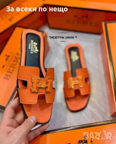 Hermes Дамски Чехли Хермес - Налични Различни Цветове Код VL-41, снимка 4 - Чехли - 50249688