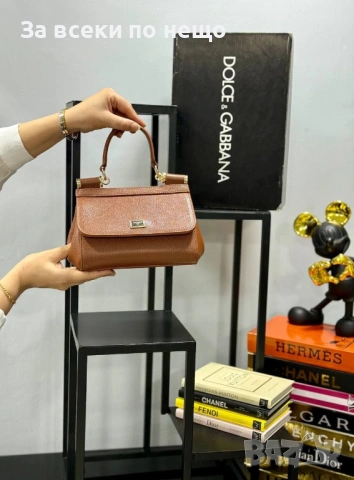 Dolce&Gabbana Дамска Чанта Долче И Габана - Различни Цветове Код E1305, снимка 14 - Чанти - 53757780