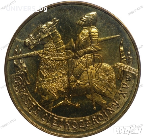 Полша, 2 злоти 2007 Конният рицар -15ти век PCGS MS 64 , снимка 3 - Нумизматика и бонистика - 51762266