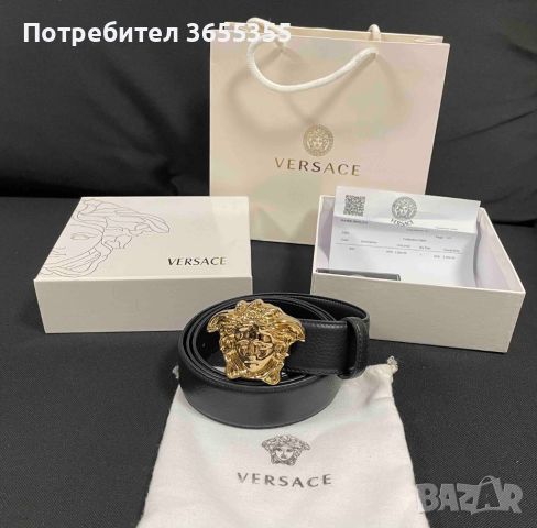 Нов мъжки колан от естествена кожа Versace medusa 110см и 115см, снимка 2 - Колани - 45190389