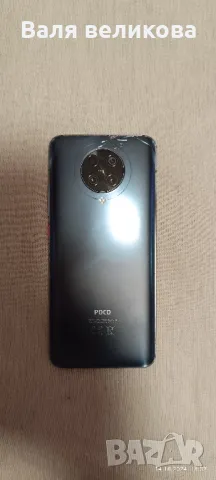 poco f2 pro 5G, снимка 2 - Xiaomi - 47581672