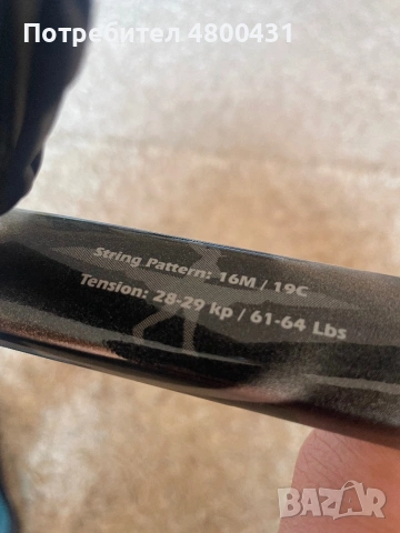 Тенис ракета CRANE / Tennis Racket / Technology Titanium / Micro Carbon SL2. 4 14. New Grip, снимка 2 - Тенис - 54233103