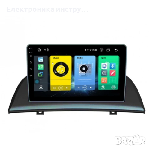 Android мултимедия GPS навигация CarPlay Android Auto + Камера – за BMW X3 E83 2003-2010, снимка 5 - Аксесоари и консумативи - 53892538