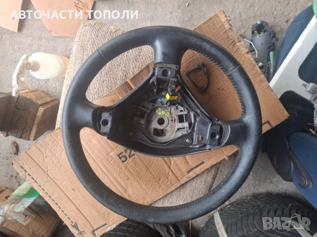 Кожен волан Peugeot 307 , снимка 4 - Части - 52286873