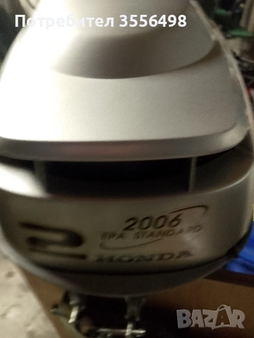 лодки и двигатели