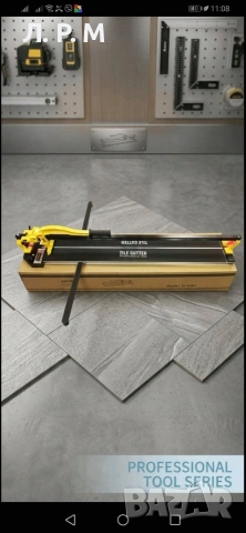 Машина за рязане на плочки с лазер релсова 800мм,ПОДАРЪК НОЖ DeWalt!!!, снимка 2 - Други инструменти - 31586995