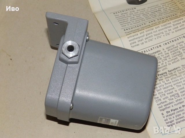 Трансформатор за говорители, снимка 3 - Други - 53822753