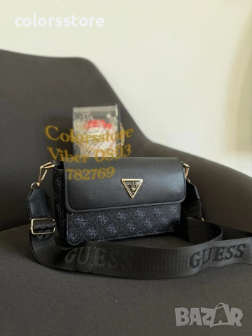 Черна чанта Guess -IM032