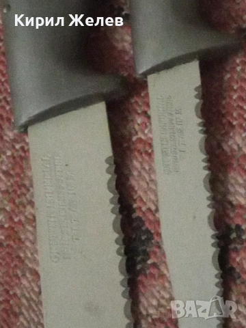 Кухненски ножове 2 броя 53711, снимка 7 - Прибори за хранене, готвене и сервиране - 53435073