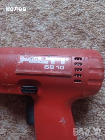 Винтоверт Hilti SB 10, снимка 2 - Винтоверти - 46542020