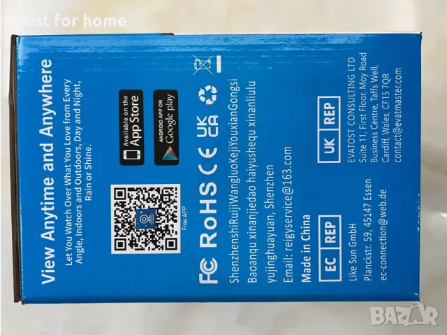 REIGY 5MP WIFI комплект камери с 8-канален NVR и 2TB твърд диск, снимка 9 - Комплекти за видеонаблюдение - 50116503