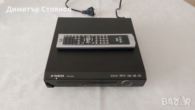 Продавам DVD player NEO DVD-S60, снимка 1 - Плейъри, домашно кино, прожектори - 46331872