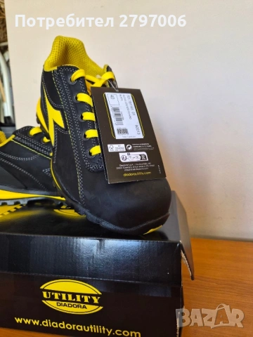 Работни обувки, снимка 2 - Други - 54252895