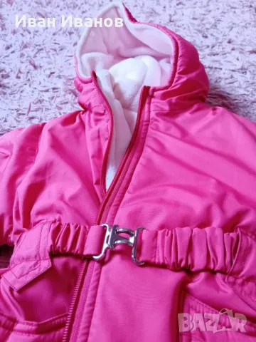 Чисто нов бебешки ски екип - размер 86, снимка 4 - Комплекти за бебе - 50437424