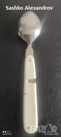 Сгъваема лъжица П.Денев - слонова кост, снимка 3 - Други ценни предмети - 52389712