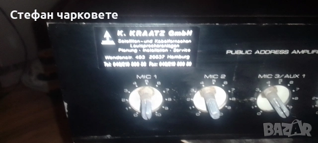 усилвател за 110 волтови тонколони , снимка 2 - Тонколони - 53286563