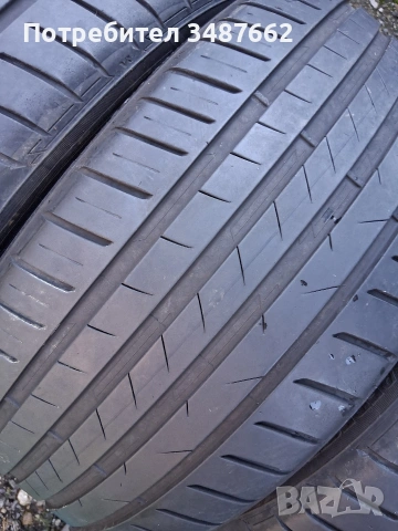 215 40 17 VRIDESTEIN 4броя летни дот 2021г , снимка 5 - Гуми и джанти - 54097253