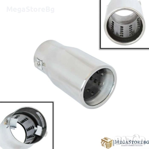 Накрайник за ауспух - HJ410