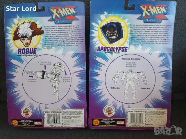 2 фигурки на Х-мен (X-men Classics) от Toy Biz от 2000 г., снимка 6 - Колекции - 53795846