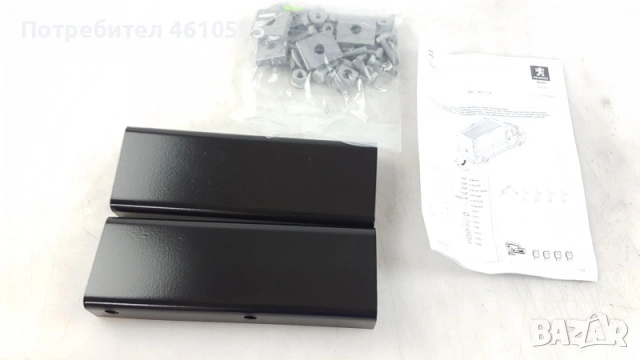 Оригинален теглич за Fiat Ducato, Citroen Jumper, Peugeot Boxer 2006-2026. Чисто нов!, снимка 6 - Части - 53734680