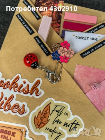 Blind date with a book, снимка 3 - Художествена литература - 52044133