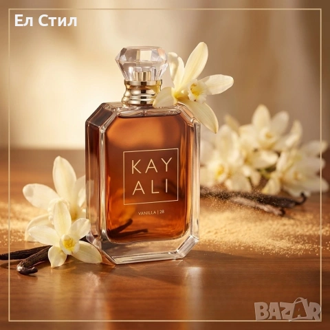 Луксозен парфюм Kayali Vanilla28, EDP, 100мл, снимка 3 - Дамски парфюми - 54001963