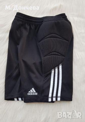 Вратарски шорти Adidas 9-10 години, снимка 7 - Футбол - 46653382