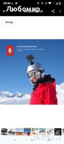 Action Cam AC700 4K 20MP WiFi подводна камера Ultra HD Водоустойчива 40M спортна камера 2,0-инчов

, снимка 4 - Камери - 49831393