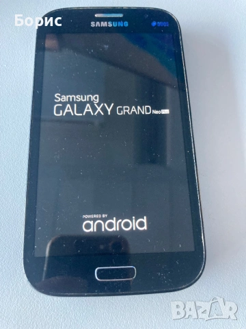 Samsung Grand Neo Plus,отличен, снимка 14 - Samsung - 53762014