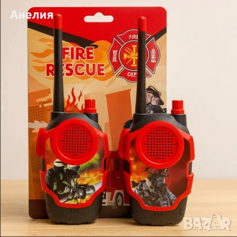 Детски уоки -токи комплект Fire Rescue 