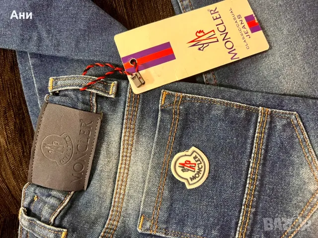 Нови дънки Moncler 122 см, снимка 3 - Детски панталони и дънки - 47752602