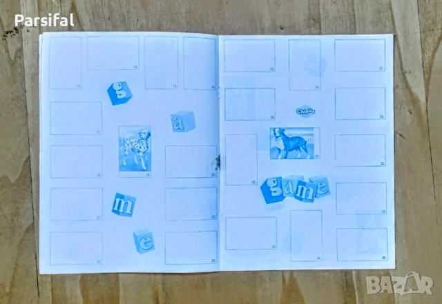 Колекционерски албум Чипита (Chipita) - Породи кучета, снимка 4 - Колекции - 43906878