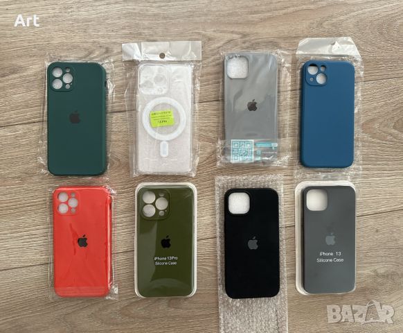 Силиконови калъфи за iPhone 12 pro, 13 pro, iPhone 13 и 14 , снимка 1 - Калъфи, кейсове - 42554528