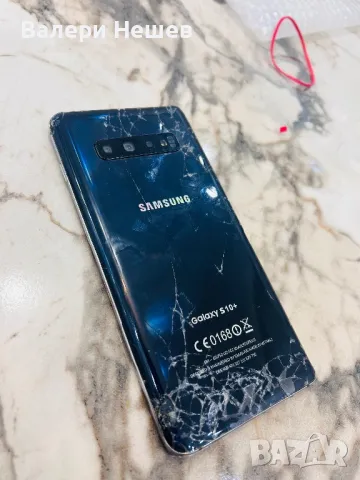 samsung S10 +, снимка 7 - Samsung - 48693943