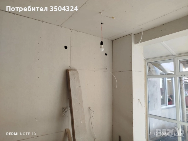 БРИГАДА МАЙСТОРИ!, снимка 10 - Ремонти на апартаменти - 52184317